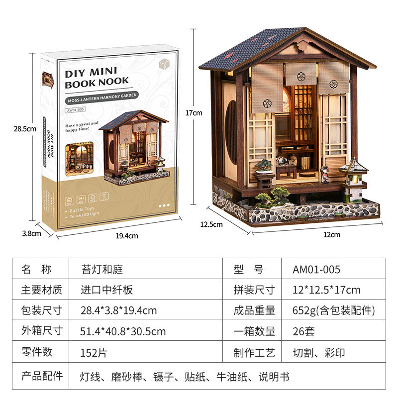 Directly from the manufacturer DIY wooden book moss lamp and court, three-dimensional puzzle hut model, toy three-dimensional DIY hut
