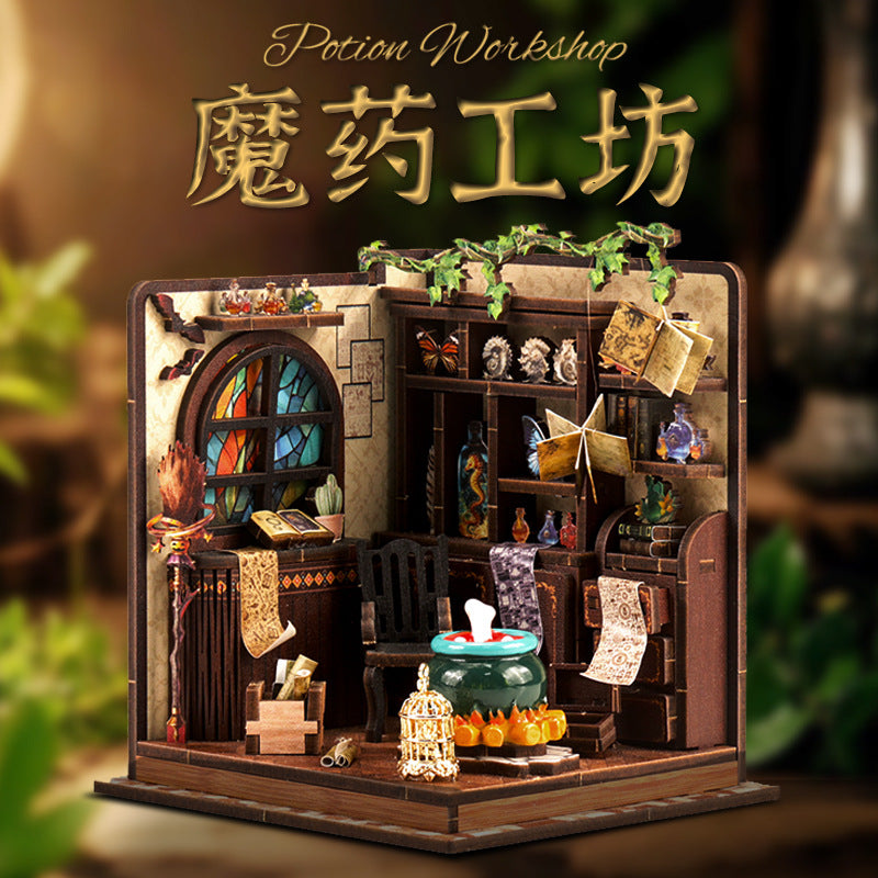 Cross-border DIY hut potion workshop hand-assembled scene model miniature house mini architectural model gift