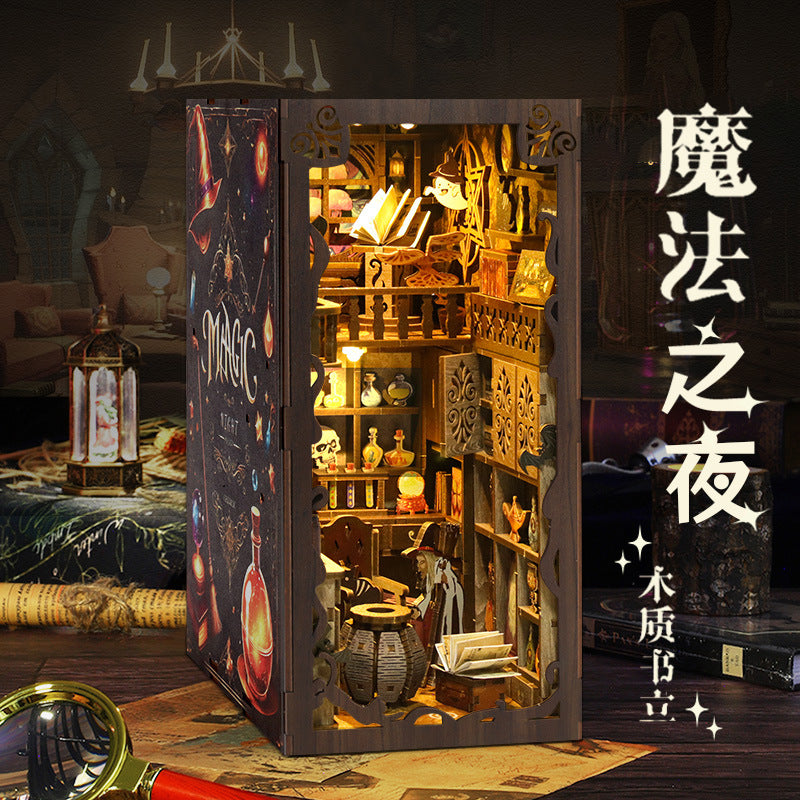 Cross-border magic night wooden DIY bookend creative bookend wooden puzzle model bookend 3D three-dimensional DIY hut