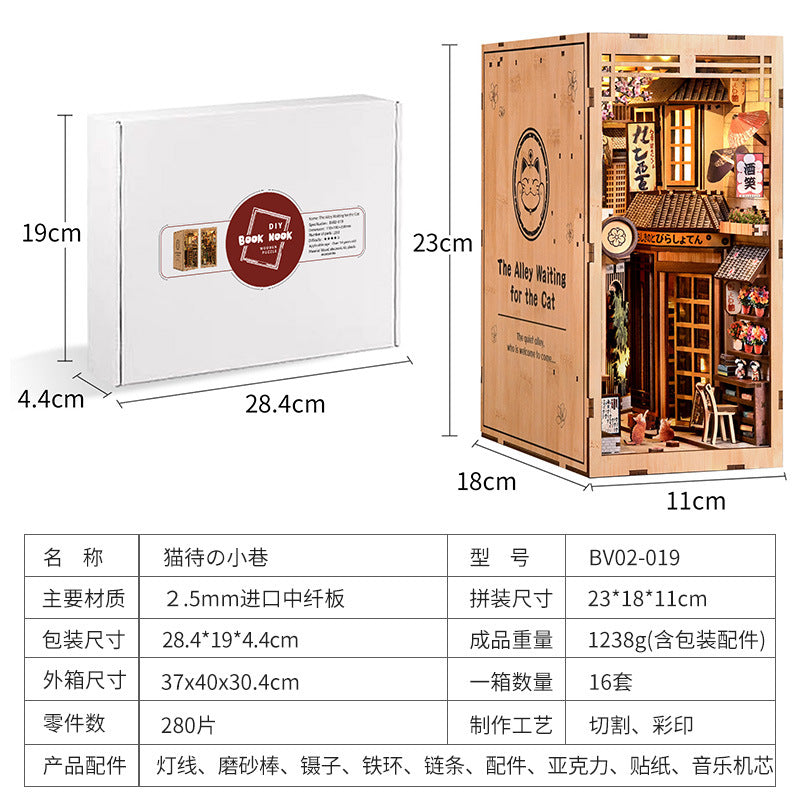 Japanese bookend DIY hut cat stay alley 3d wooden three-dimensional hand-assembled bookend model building toy