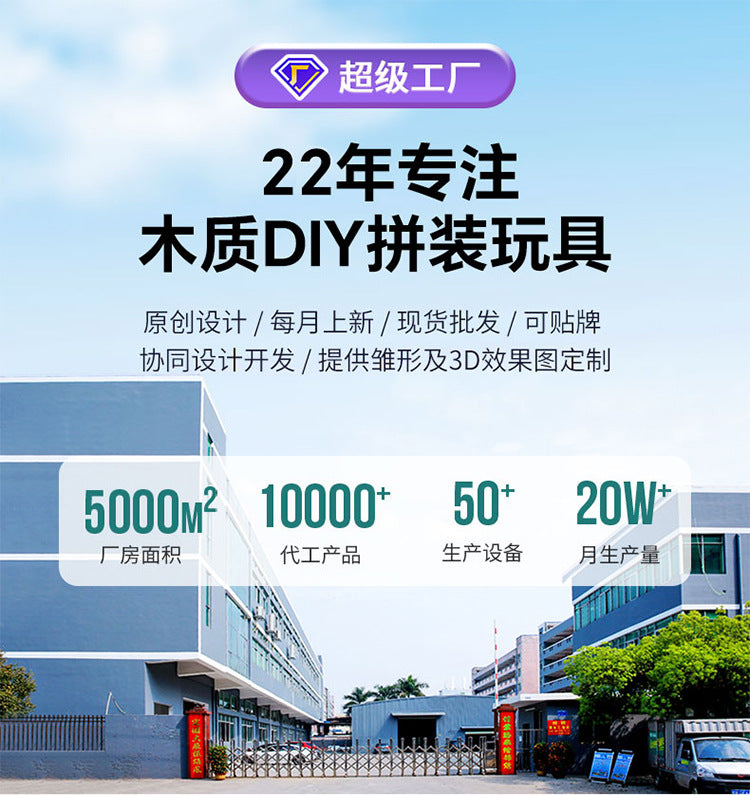 Cross-border calligraphy DIY hut hand-assembled loft villa house model house mini 3D three-dimensional puzzle ornaments