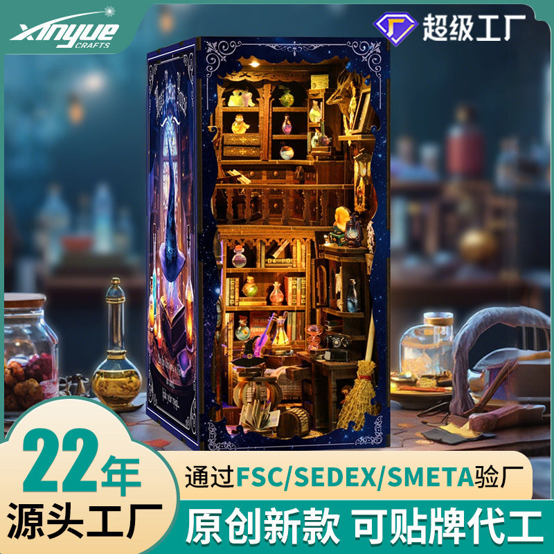 DIY hut bookend magic pharmacist bookend 3D three-dimensional creative wooden puzzle hand-assembled bookend model