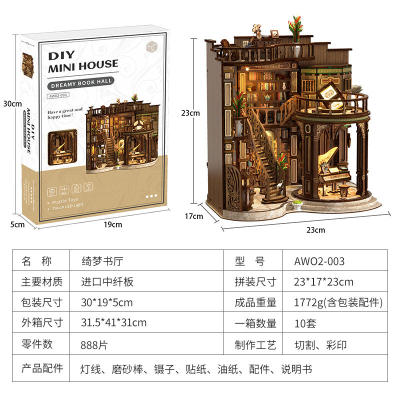 Qimeng Book Hall DIY hut retro European architectural model hand-assembled miniature house creative toy gift