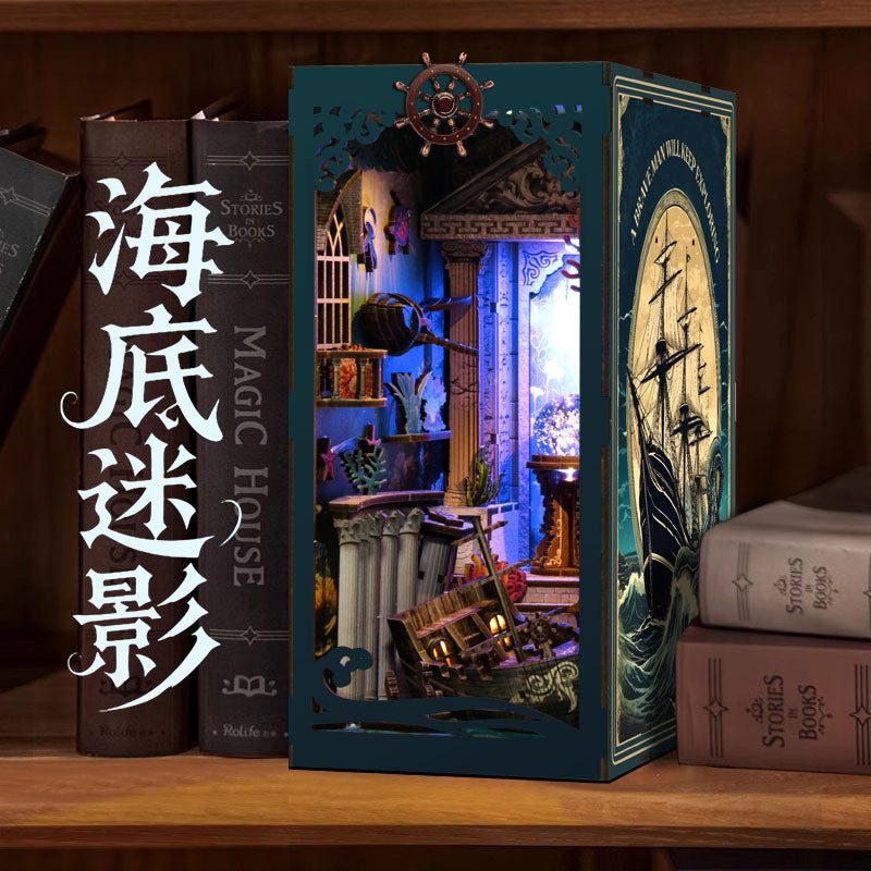 Shinetsu underwater shadow DIY bookend hut creative hand-assembled architectural model 3D three-dimensional puzzle bookend