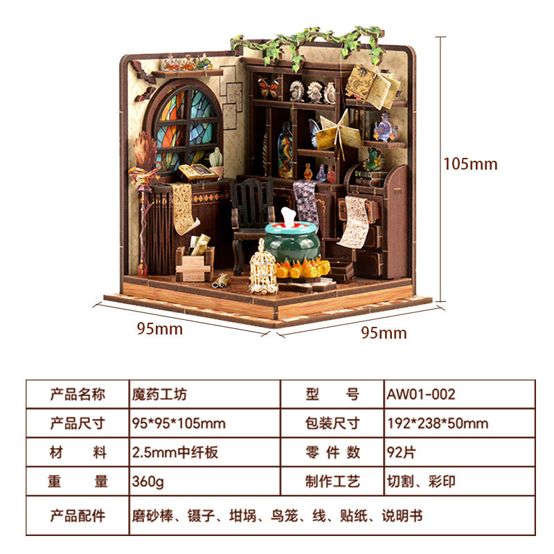 Cross-border DIY hut potion workshop hand-assembled scene model miniature house mini architectural model gift